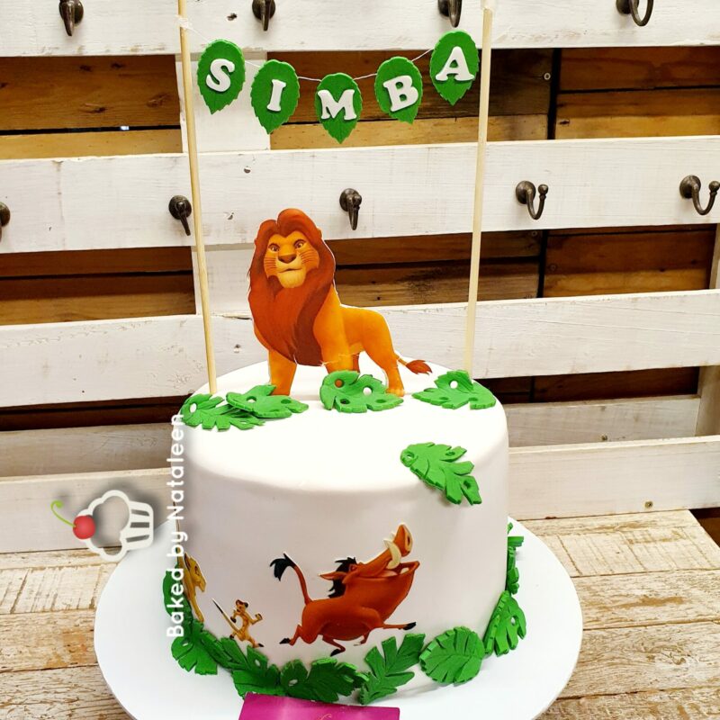 Lion King Birthday Cake (5)
