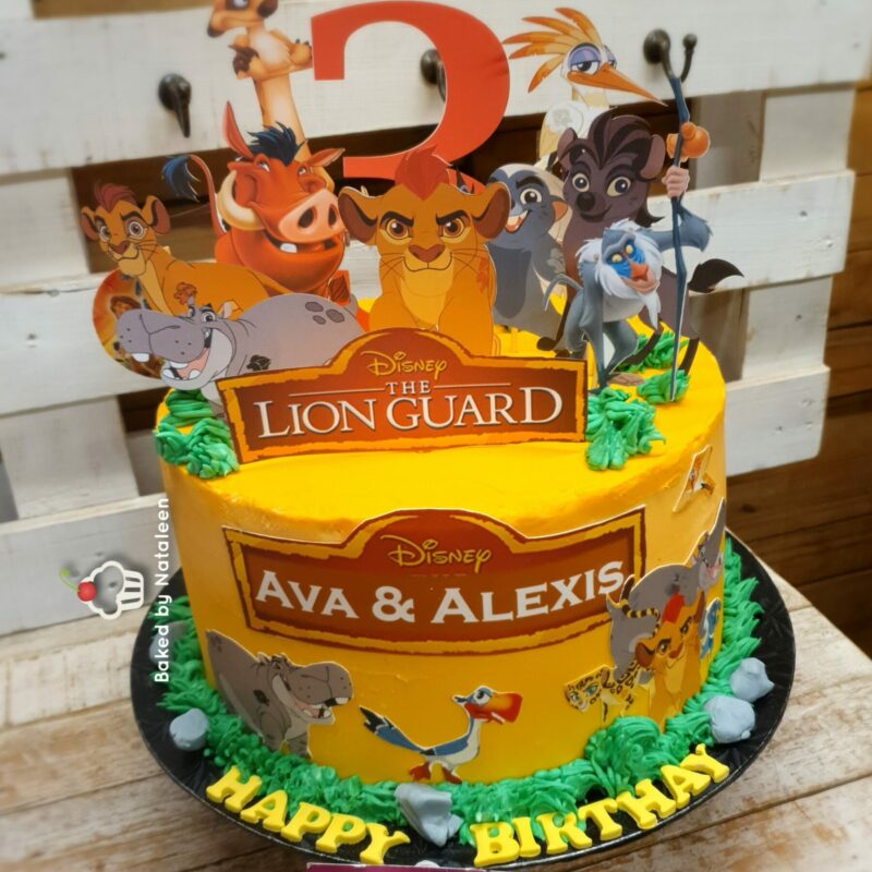 Lion King Birthday Cake (2) - Image 2