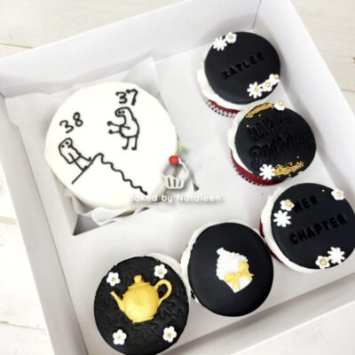 Kick Age Bento Box Black, Gold & White