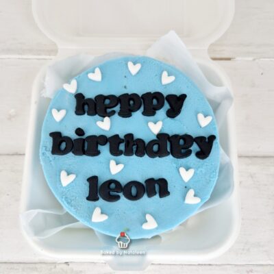 Personalized message bento love cake box