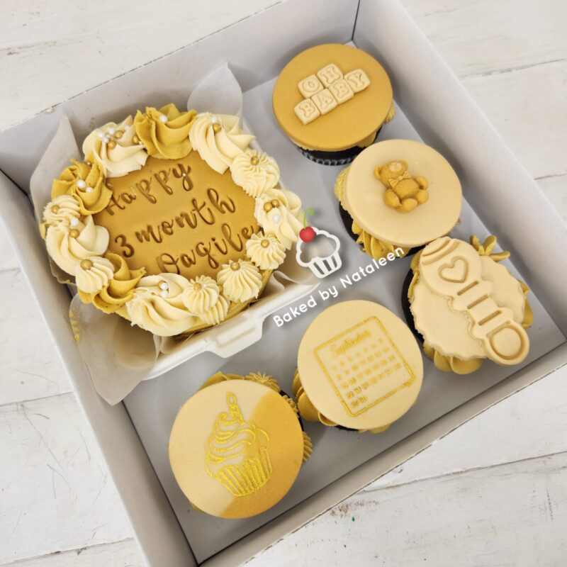 Cream and Caramel Baby Bento Box