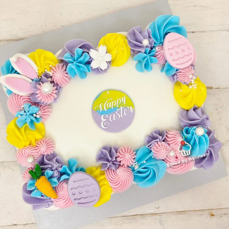 Easter Pull Apart Cupcakes - Image 5