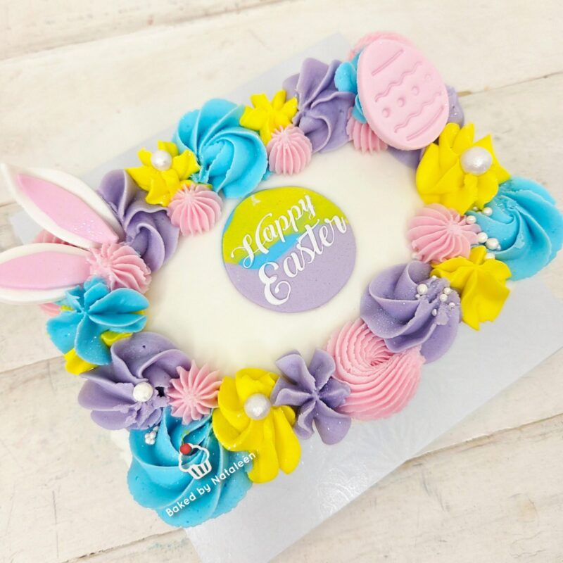 Easter Pull Apart Cupcakes - Image 3