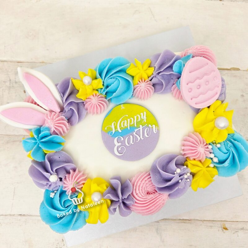 Easter Pull Apart Cupcakes - Image 2