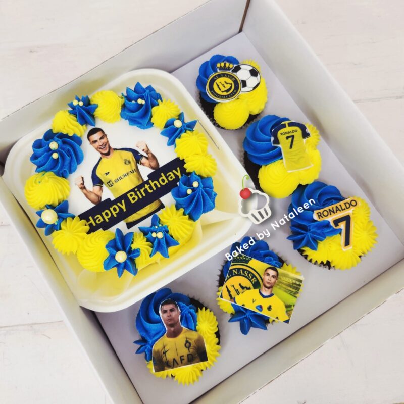 Al Nassr Ronaldo Soccer Bento Box